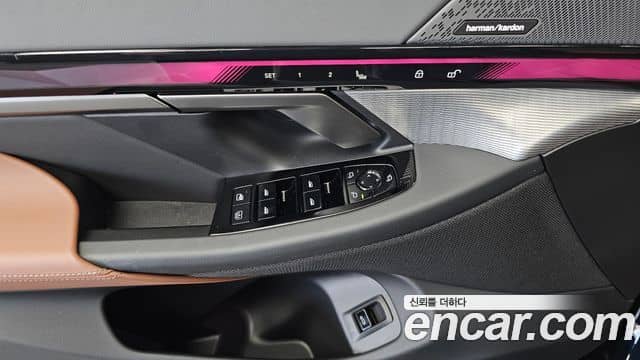 BMW 5 Series, 2026