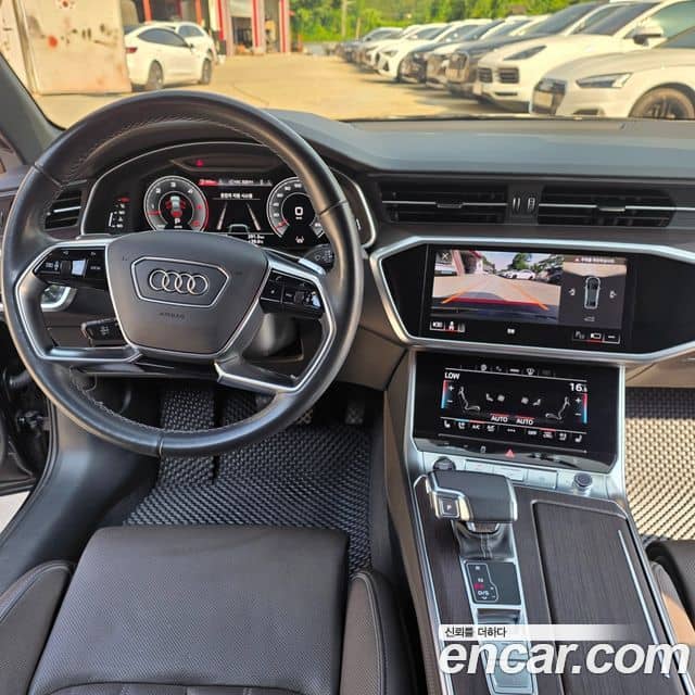 Audi A6, 2023