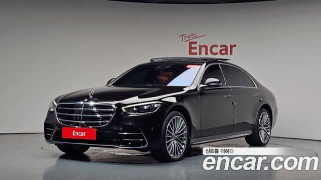 Mercedes-Benz S-Class, 2023