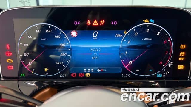 Mercedes-Benz E-Class, 2024