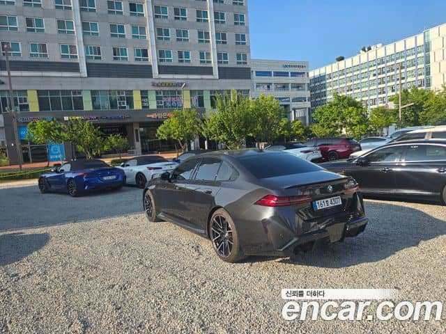 BMW M5, 2026