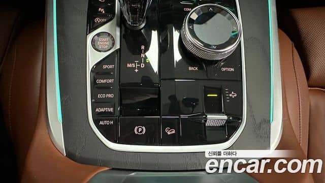BMW X7, 2021