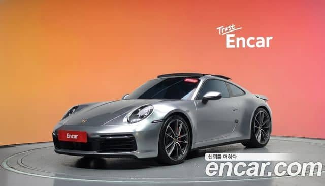 Porsche 911, 2023