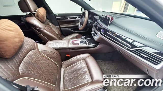 BMW 7 Series, 2020