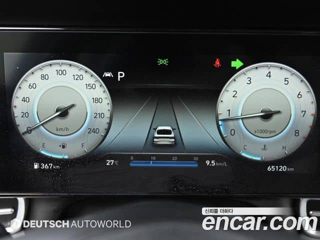 Hyundai The New Avante Hybrid, 2020