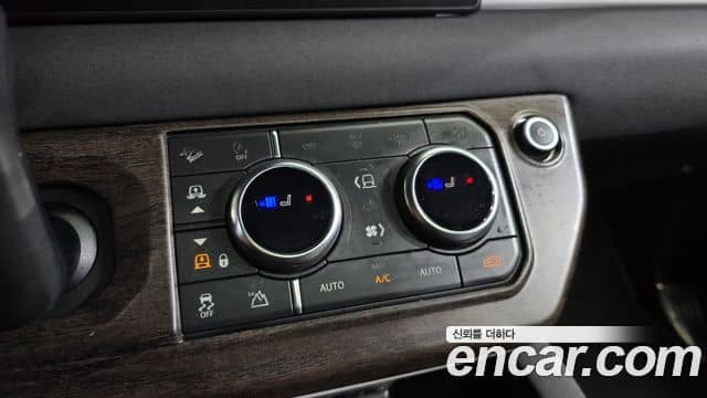 Land Rover Defender, 2022