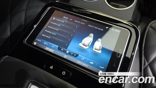 Mercedes-Benz S-Class, 2022