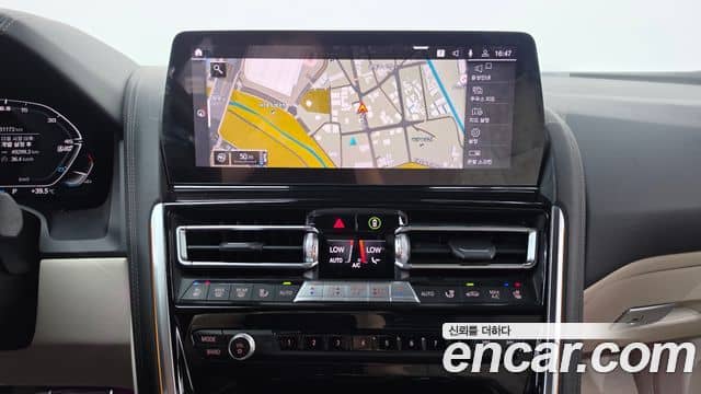 BMW 8 Series, 2022