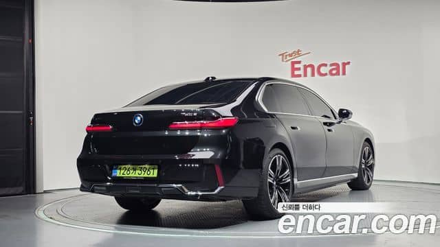 BMW 7 Series, 2026