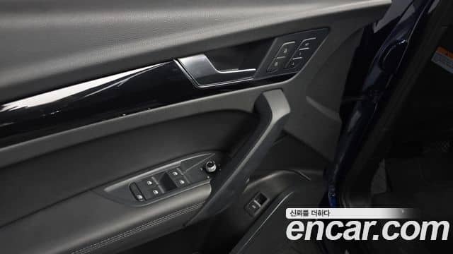 Audi Q5, 2022