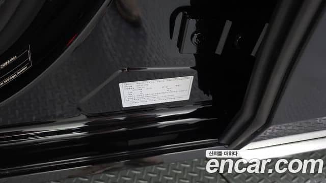Mercedes-Benz S-Class, 2021
