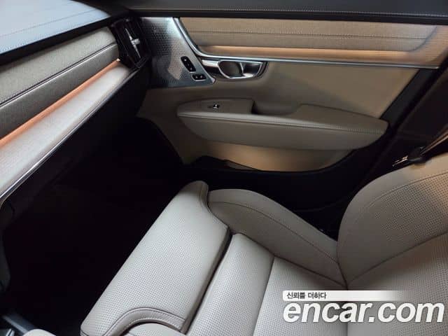 Volvo S90, 2026