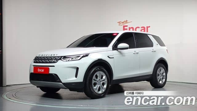 Land Rover Discovery Sport, 2020