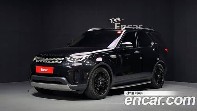 Land Rover Discovery 5, 2020