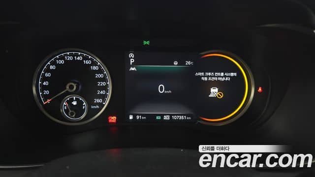 Genesis G70, 2022