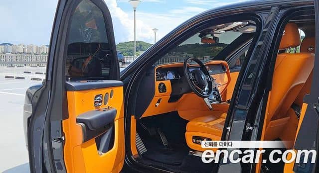 Rolls-Royce Cullinan, 2020