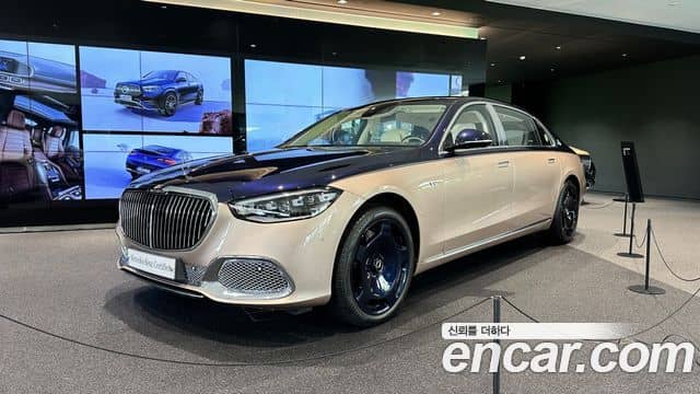 Mercedes-Benz S-Class, 2023