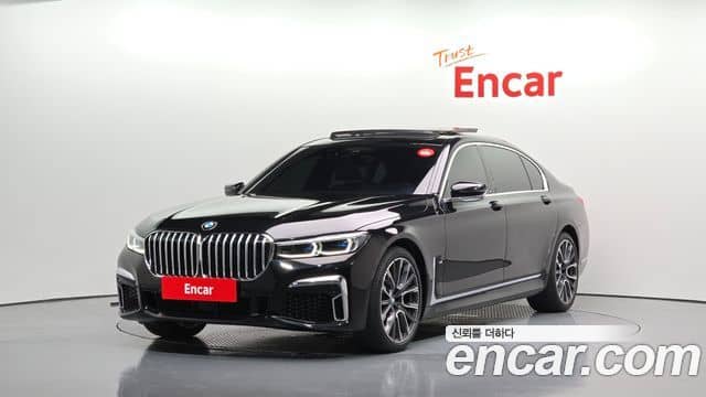 BMW 7 Series, 2020