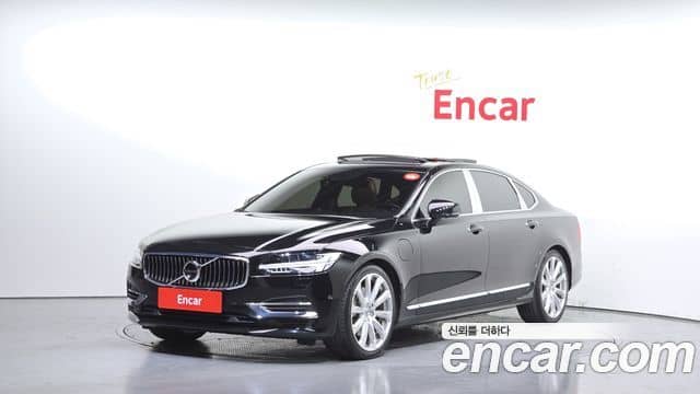 Volvo S90, 2020