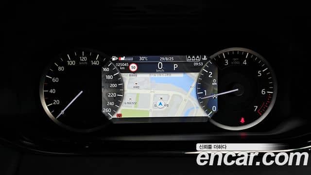 Land Rover Range Rover Evoque, 2023