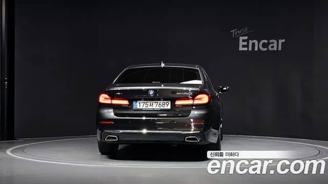 BMW 5 Series, 2020