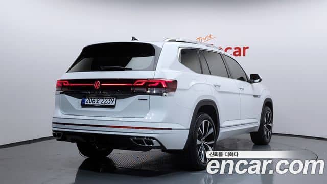Volkswagen Atlas, 2025