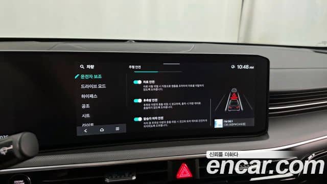 Kia K5, 2025