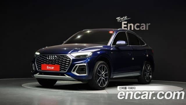 Audi Q5, 2022