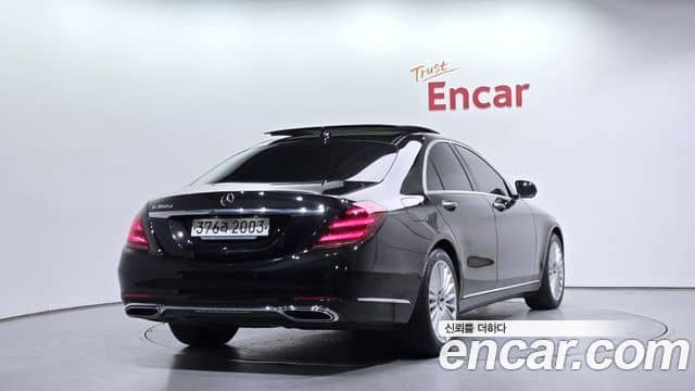 Mercedes-Benz S-Class, 2019