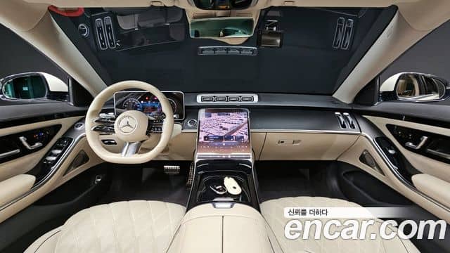Mercedes-Benz S-Class, 2021