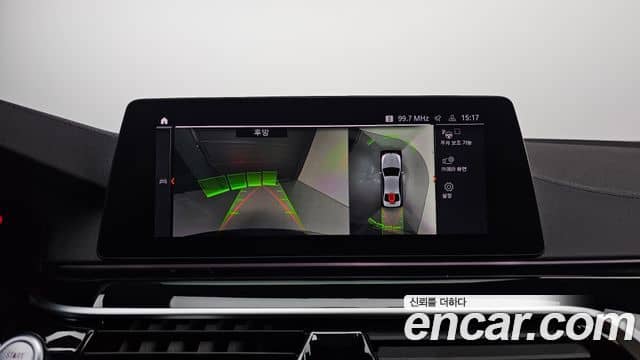 BMW 5 Series, 2019