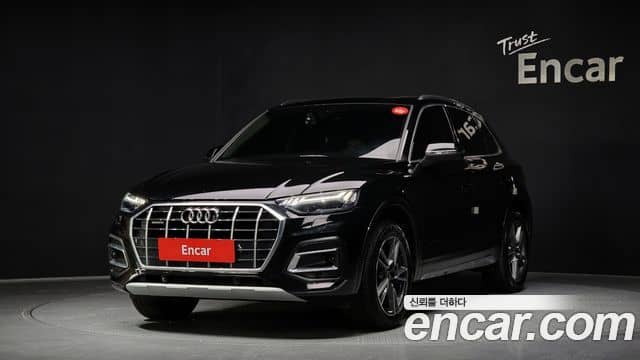 Audi Q5, 2021