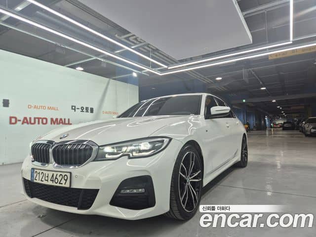 BMW 3 Series, 2022