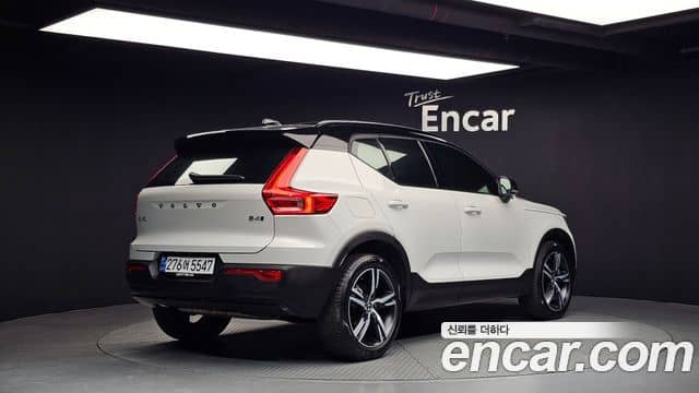 Volvo XC40, 2020
