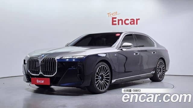 BMW 7 Series, 2025