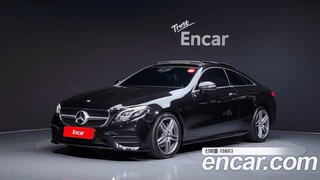 Mercedes-Benz E-Class, 2020