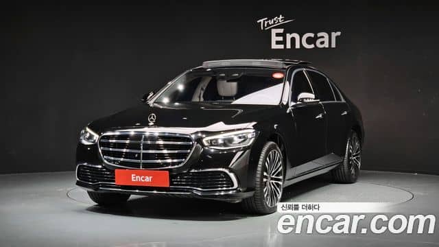 Mercedes-Benz S-Class, 2022