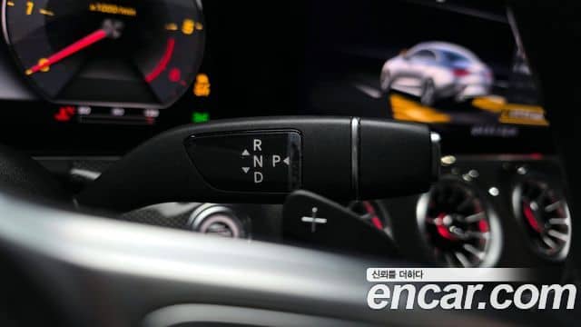 Mercedes-Benz CLS-Class, 2020