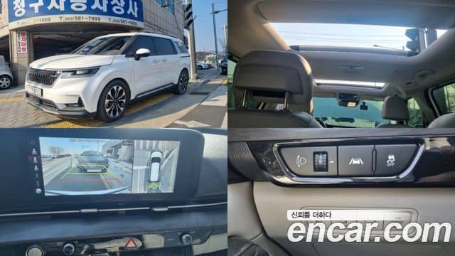 Kia Carnival, 2021