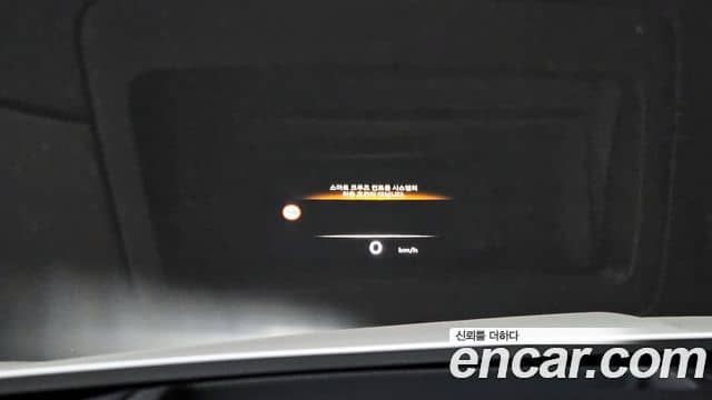 Genesis G80, 2025