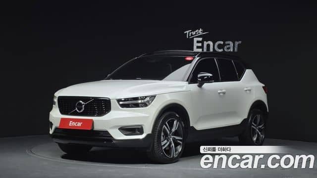 Volvo XC40, 2020