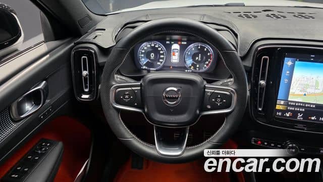 Volvo XC40, 2020