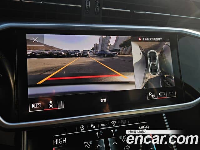 Audi A6, 2023
