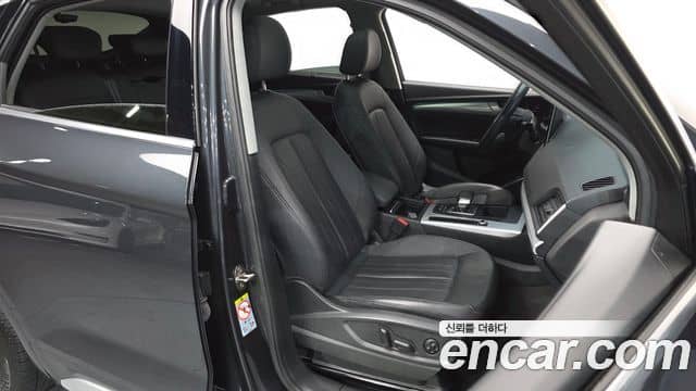 Audi Q5, 2021