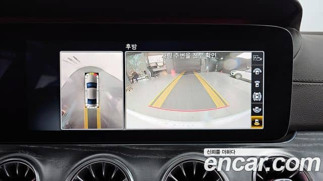Mercedes-Benz CLS-Class, 2020