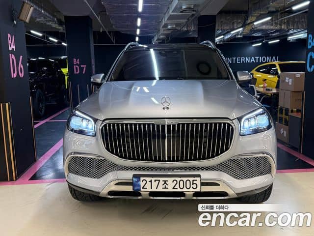 Mercedes-Benz GLS-Class, 2023