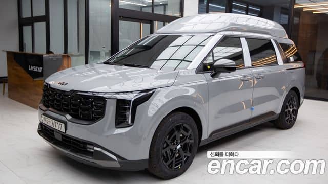 Kia Carnival, 2026
