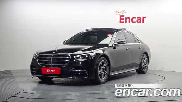 Mercedes-Benz S-Class, 2022