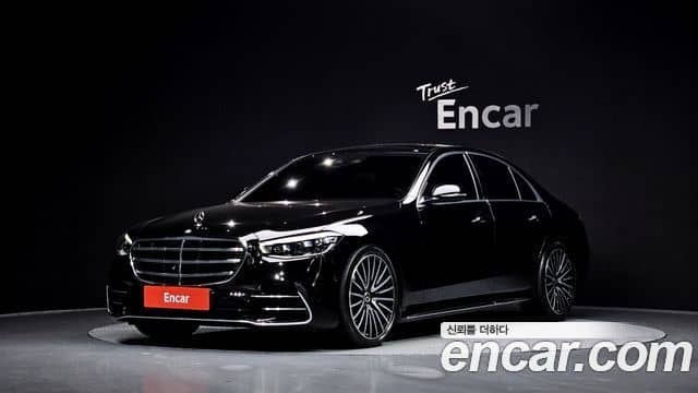 Mercedes-Benz S-Class, 2022