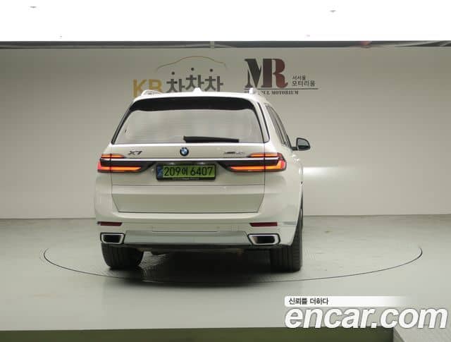 BMW X7, 2025